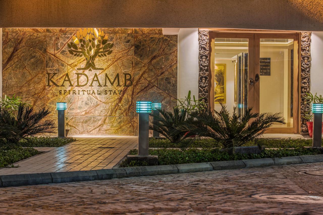 Kadamb Spritual Stay Vrindāvan Exterior photo
